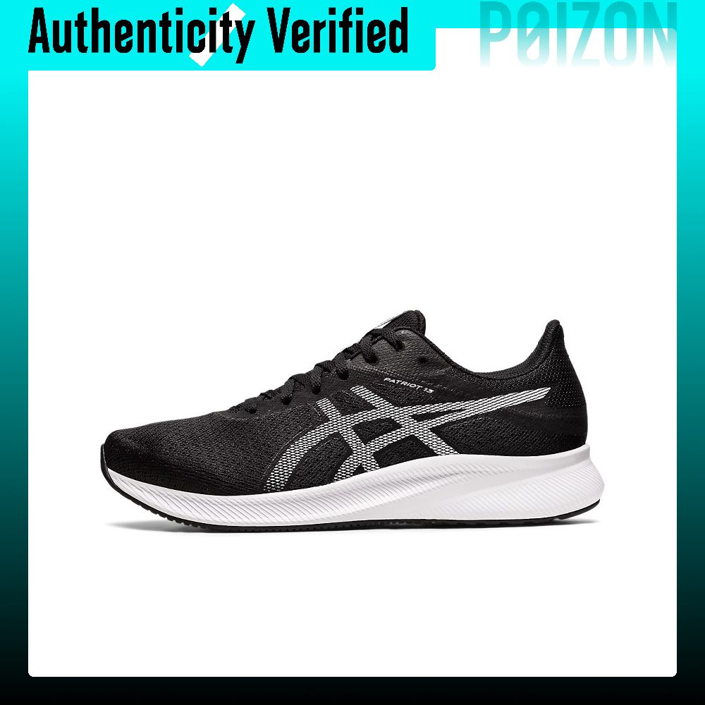 New Balance Shoes 574 - ASICS パトリオット 13。快適なローカットのトレーニング用ランニングシューズ。メンズモデル。ブラック、グレー。1011B485-001。